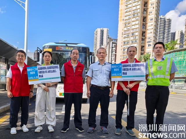 周末去谭仙庙徒步观光更方便！T505线鲲鹏径十二段接驳线开通