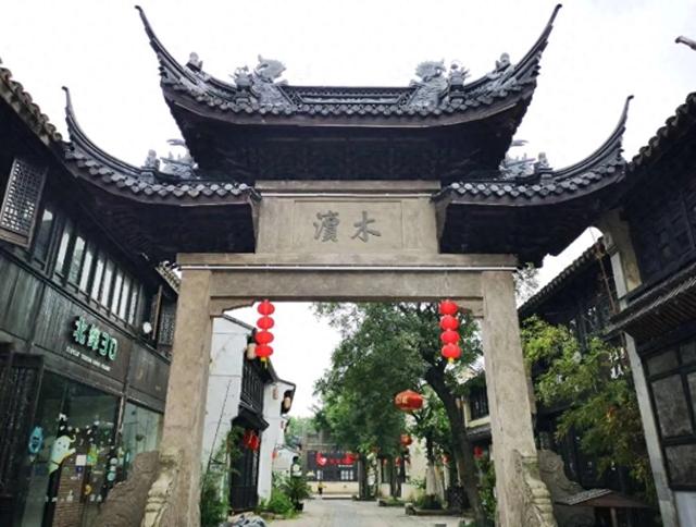 走进木渎