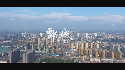 鄄城四大名山，现如今都很难找到踪迹