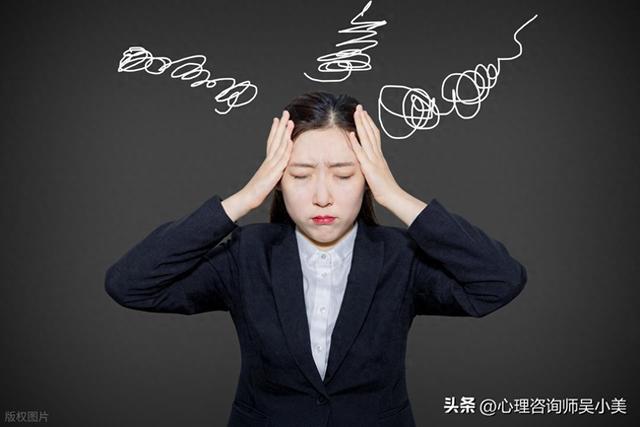 触控优化破解（胡思乱想控制不住摆脱侵入性念头）