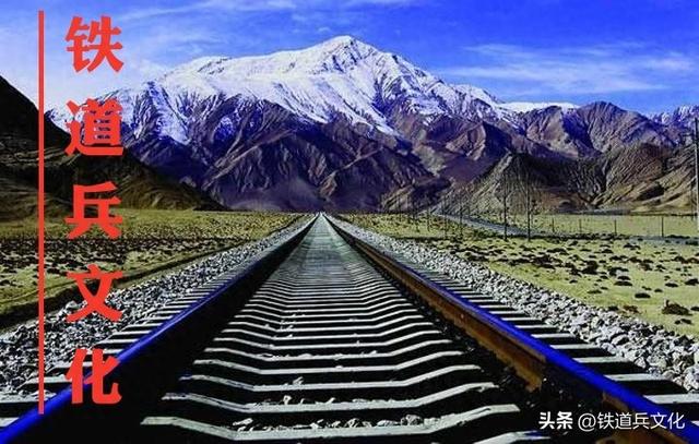 王民立||2025年7月28日第二次踏勘221厂内铁路专用线之二海晏北站