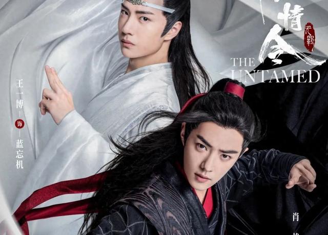 陈情令绵绵扮演者（陈情令4位女演员境遇差别大师姐7部待播剧）