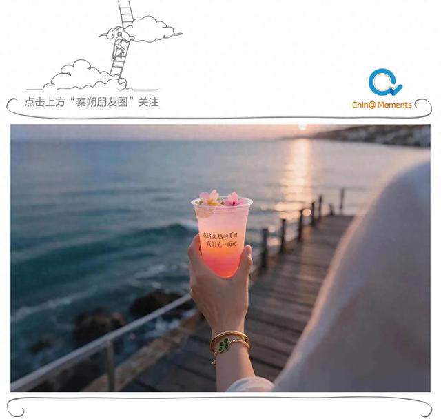 在旅途中，遇见中国文化的独特魅力