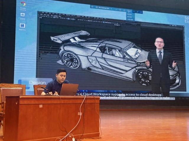 山东工业技师学院组织专题培训 推动人工智能技术与教育教学深度融合