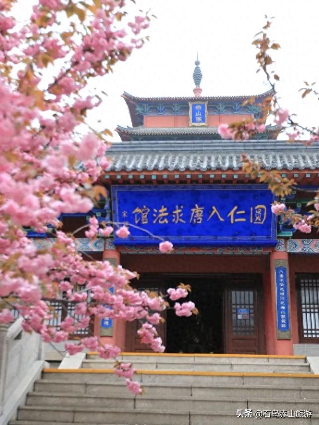 赤山四季皆美景,岁月如画待君游