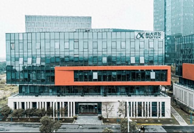 苏州话AI主播上线！园区企业用科技守护吴侬软语