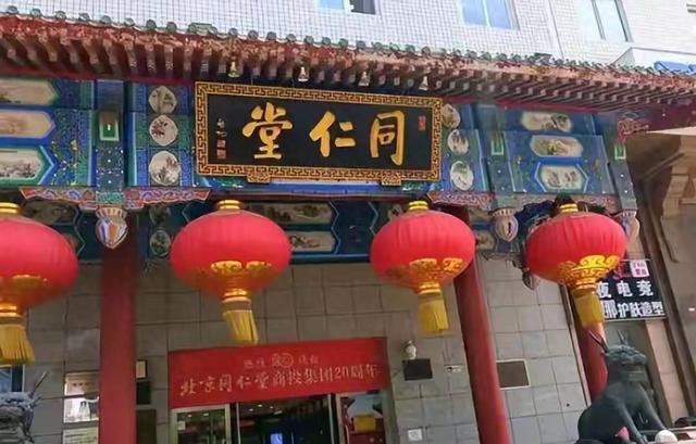 大量日本游客涌入北京，打着旅游幌子不去旅游不吃美食，为啥来？