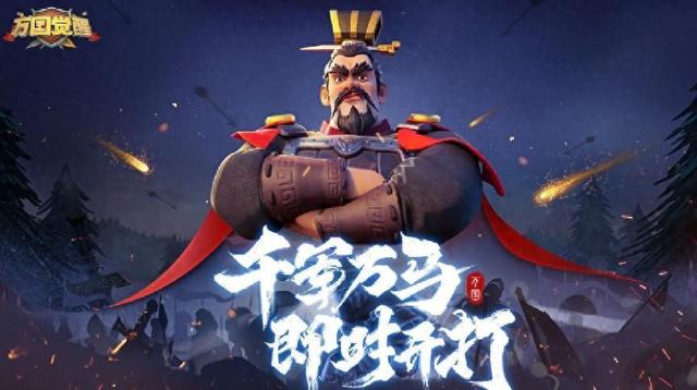 2025年11月8日 第4页