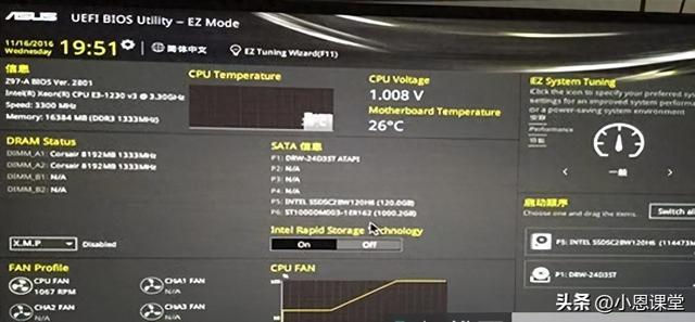 华硕一开机就bios设置（华硕电脑开机自动进入BIOS界面怎么办）