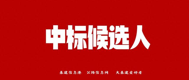 C919大型客机批生产条件能力(二期)建设项目工装库及配套工程