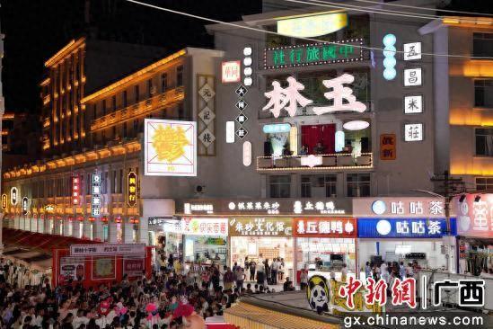 第三届玉林十字街城事文化艺术季开幕