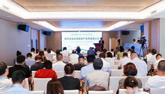 【文旅要闻】渭河流域文旅产业带发展大会在定西成功举办