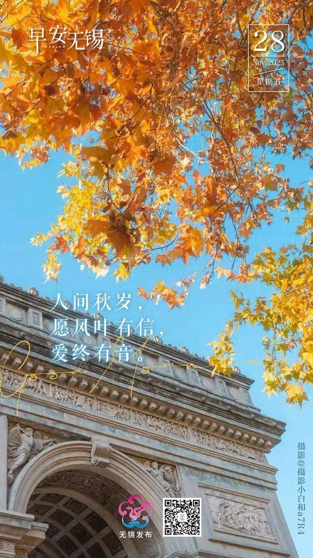 是时候再去一趟渤公岛了！