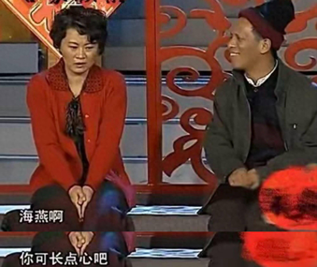 “牡丹花下死，做鬼也风流”！色欲熏心的宋小宝，如今谁也救不了