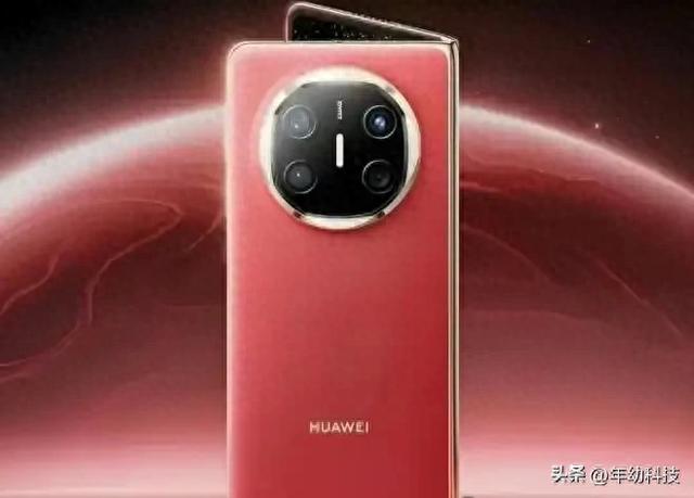华为官宣新机：Mate X7折叠屏旗舰重磅登场