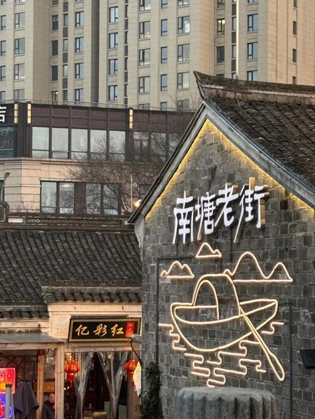 刚从宁波回来，毫不客气的说，宁波就是全国郊区城建天花板！