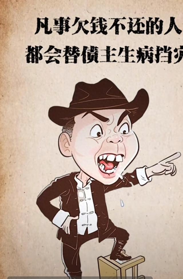 你拨打的电话已关机是什么意思（微信发出去是红色感叹号）