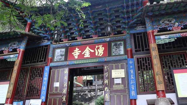 云南宋代千年古寺，建造时地下挖出大量黄金，得名涌金寺