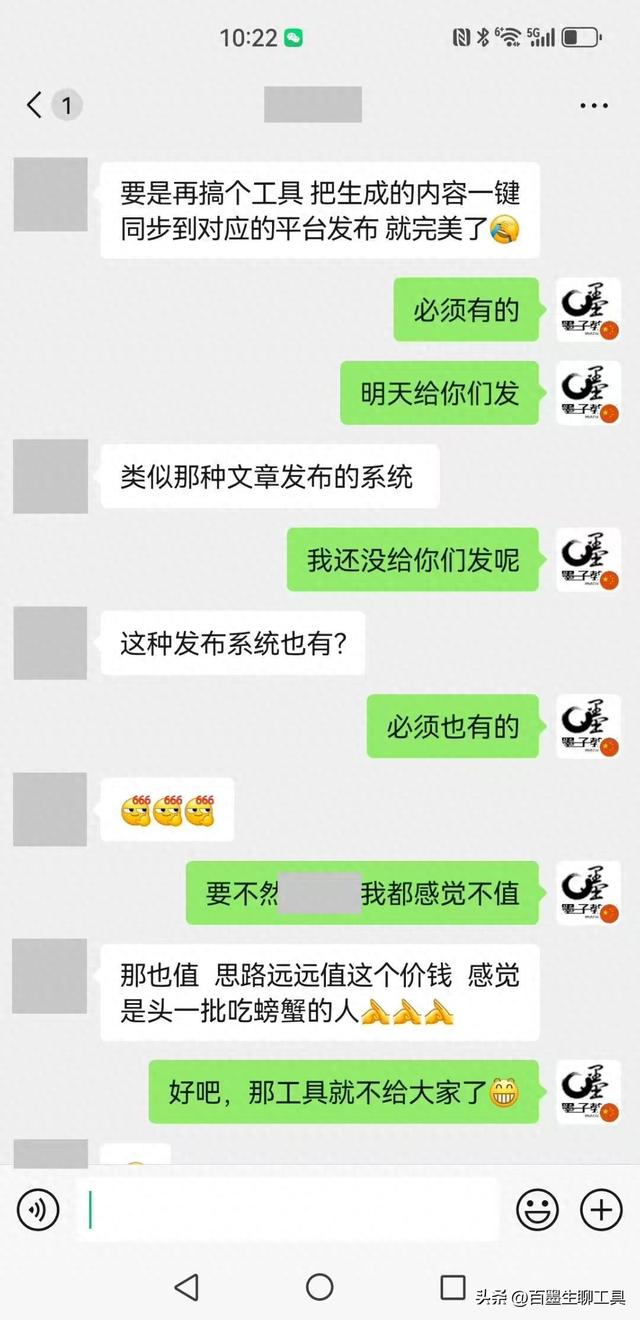 浙江seo培训（义乌geo优化培训这几家机构闭眼冲）