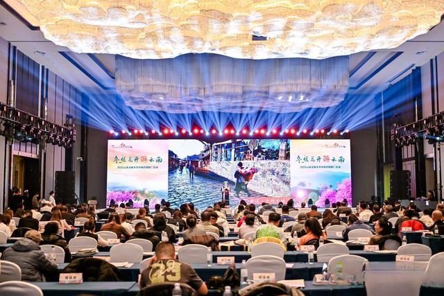 冬暖花开游云南！这个冬天，吉滇两地共同打造“暖冬冰雪双城记”