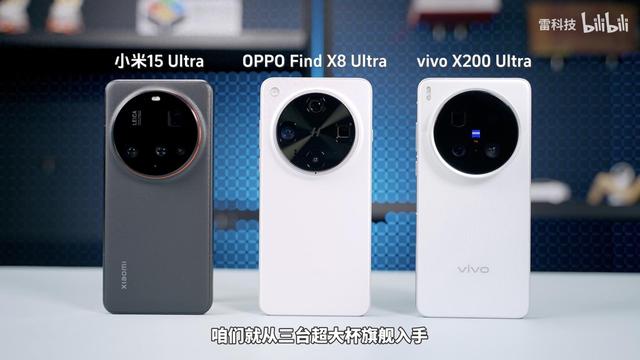 三款超大杯“隐藏配置”PK：OPPO手感强，vivo观感佳，小米最扎实