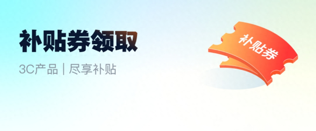 抢不到券就别换手机？国产旗舰集体押注10月，价格或将“血拼”