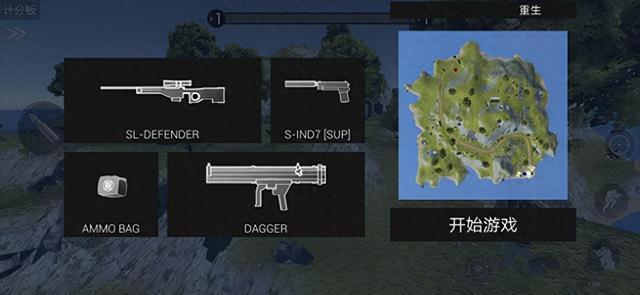 战地模拟器武器介绍