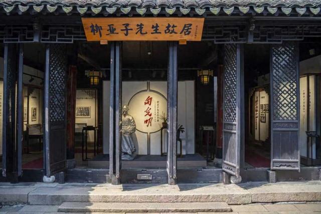 文化“两创”大家谈|讲好亚子故事 育“红色+”文旅新机