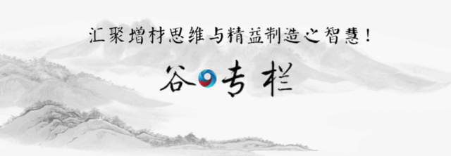 上海交通大学顾剑锋教授团队与澳大利亚RMIT马前杰出教授合作，成功破解纳米多孔金属在强度与加工尺度上的双重瓶颈