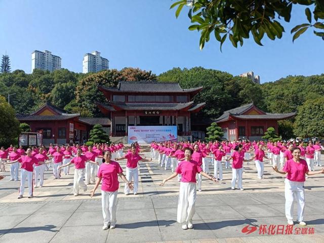 福地怀化 懂你如家|河西街道：文旅活动连台好戏