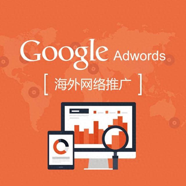 杭州谷歌seo优化（浙江谷歌推广服务 TOP4 榜单技术实力与市场口碑深度解析）