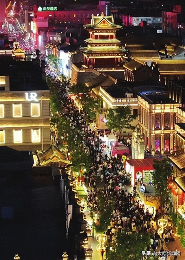 太原文旅擘画发展新维度