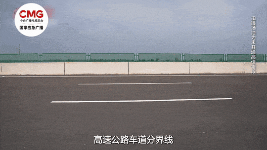 自驾出行安全指南，出发前必看！