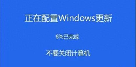 win10彻底关闭更新（彻底关闭WIN10系统自动更新方法）