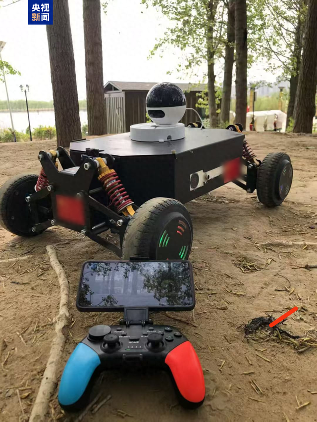 北京首例“遥控车运金”案破获！警方公布案件详情