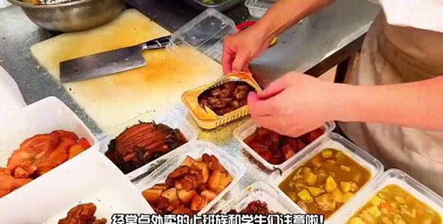 城市cbd是什么意思（中央厨房配送是什么意思中央厨房）