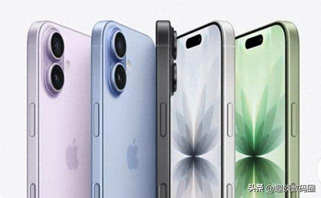 iPhone17标准版居然没干过PRO系列