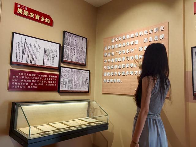 追忆中国红实践队赴毛泽民故居纪念馆参观学习
