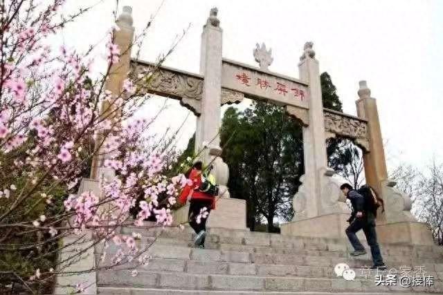 李传尧：齐鲁古道 诗画文祖