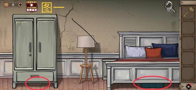 地下室逃生攻略（寡言解谜之密室逃脱绝境8惊魂酒店第五天图文攻略）