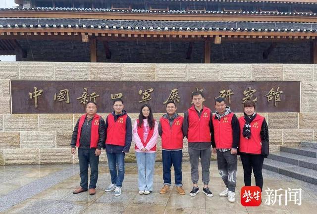南京溧水发布“烽火记忆·红印溧水”红色地标主题打卡线路