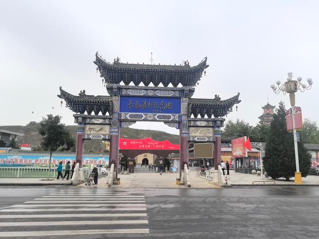甘肃会宁红军长征胜利会师景区 有多个新老景观讲述着这一辉煌历史