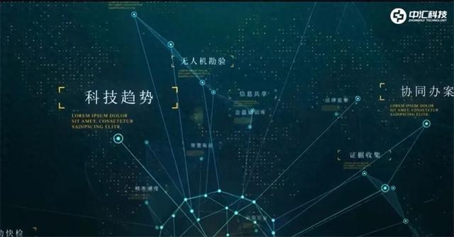 南明区：AI赋能产业升级 以场景牵引推动数字经济高质量发展