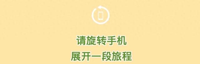 小游戏缉毒神探攻略（缉毒汪汪队是如何养成的）
