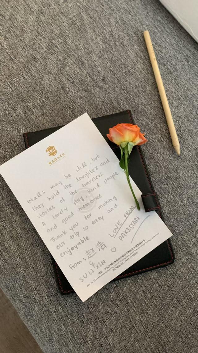 乐山收到巴基斯坦留学生留言：善良的人们让我们拥有美好回忆