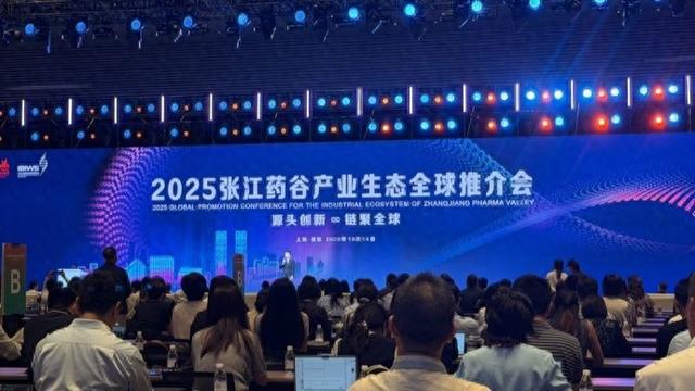 浦东的生物医药答卷：从张江出发，驶向全球