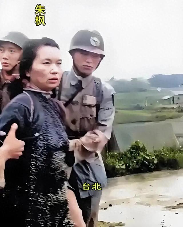 朱枫到死都还不知道，她的继女阿菊，其实也是国民党特务
