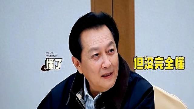 没想到九三阅兵才过去4天，令人担心的事情就在唐国强身上发生了