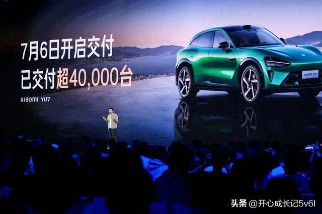 小米双业务齐爆发：手机17系列5天破百万销量，汽车9月交付超4万