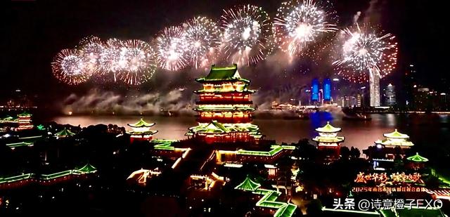国庆节南昌烟花绽放